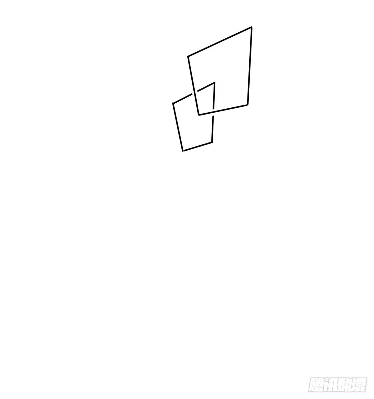 Global Gao Wu Chapter 17 Bahasa Indonesia